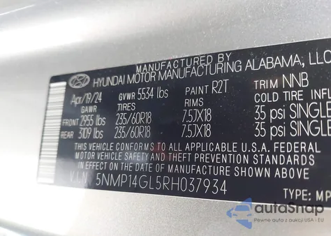 2024 Hyundai Santa Fe Se из США, поврежденный, VIN 5NMP14GL5RH037934